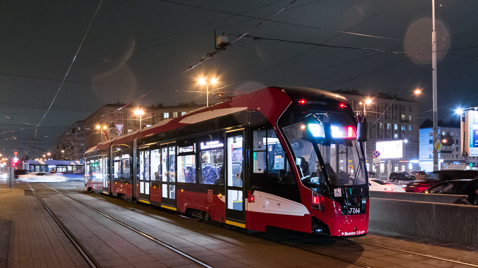 Sankt Peterburgas, 71-932 “Nevskiy” nr. 7764