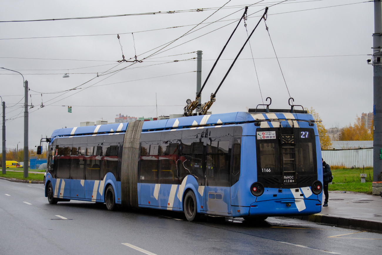 Санкт-Петербург, БКМ 433030 Vitovt Max II № 1166