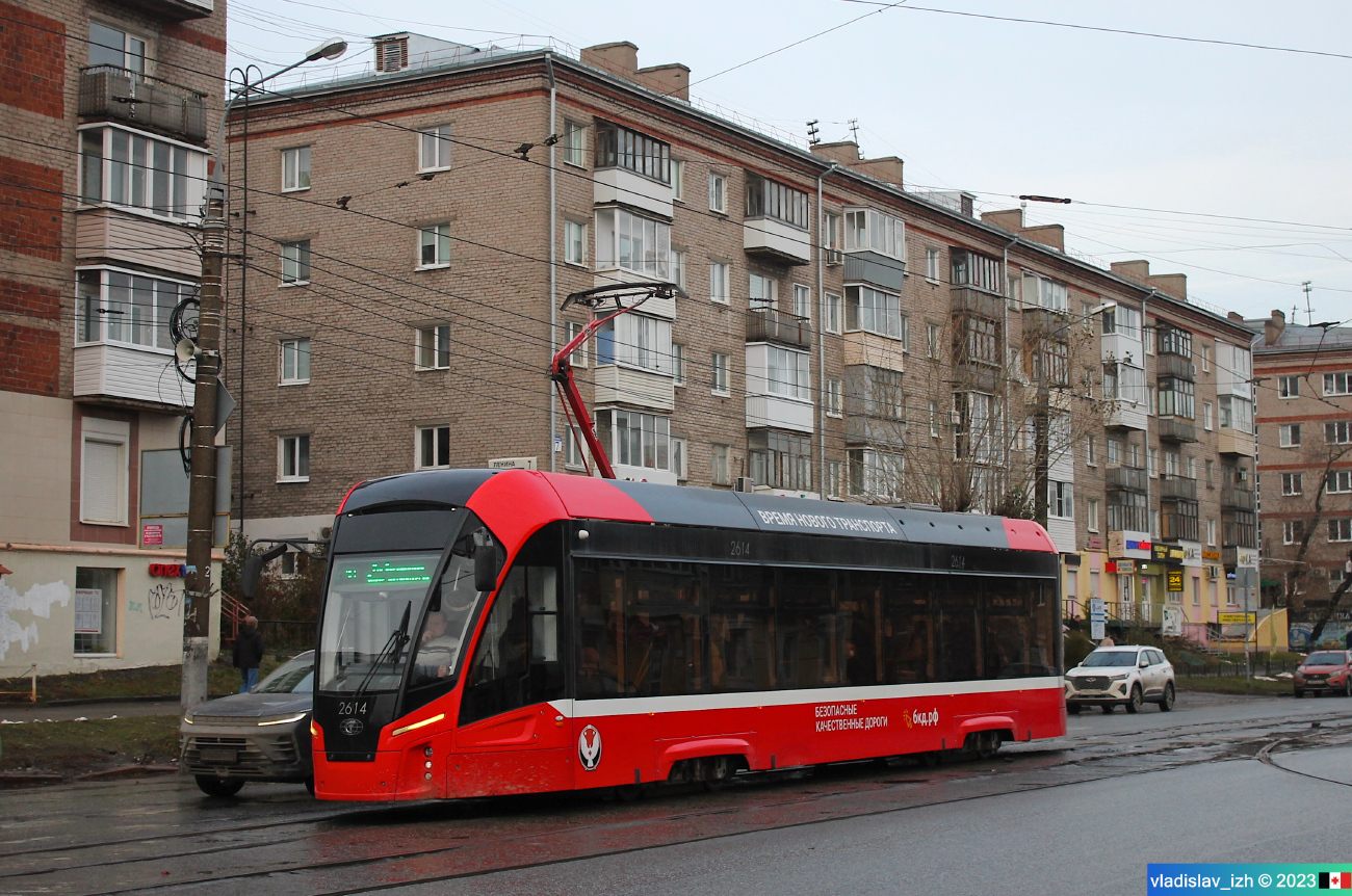 Ижевск, 71-911ЕМ «Львёнок» № 2614