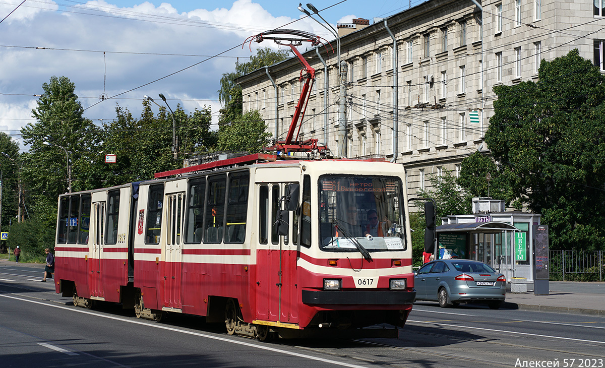 Санкт-Петербург, ЛВС-86К № 0617 Санкт-Петербург, ЛВС-86К № 0617