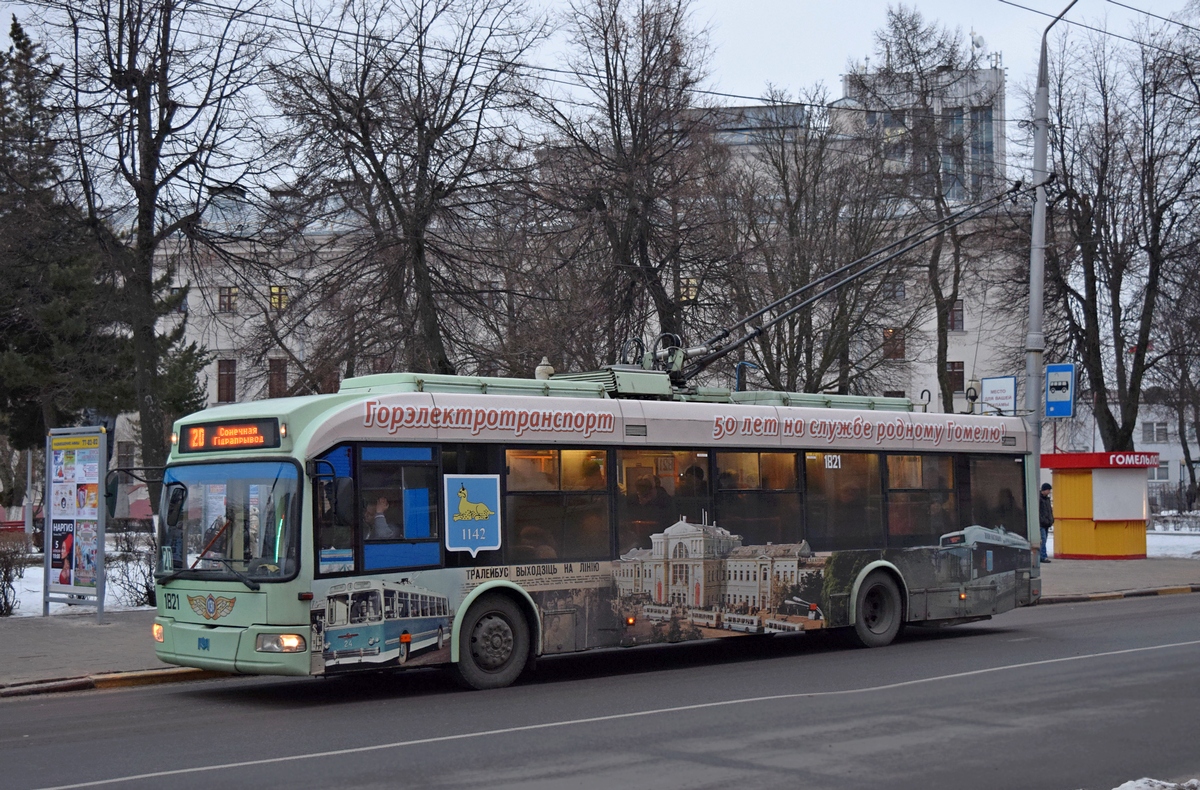 Гомель, БКМ 32102 № 1821