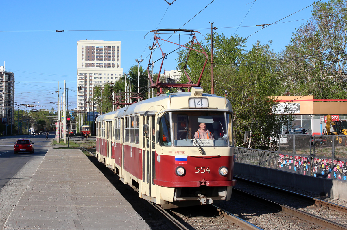 Екатеринбург, Tatra T3SU № 554