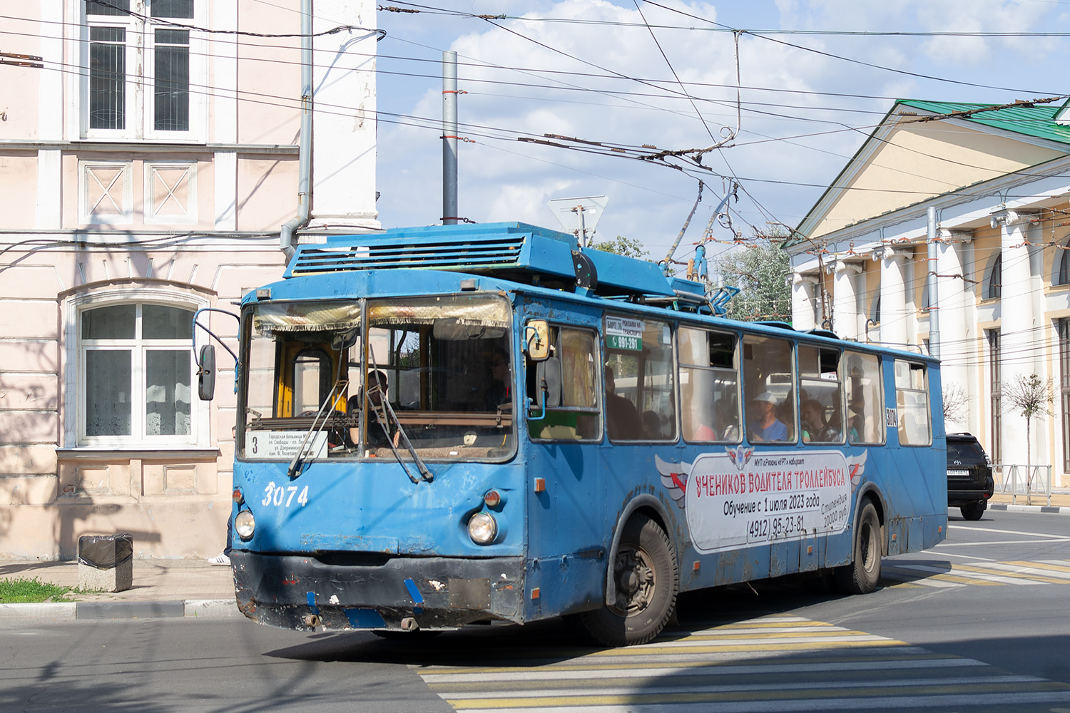 Рязань, ВЗТМ-5284 № 3074