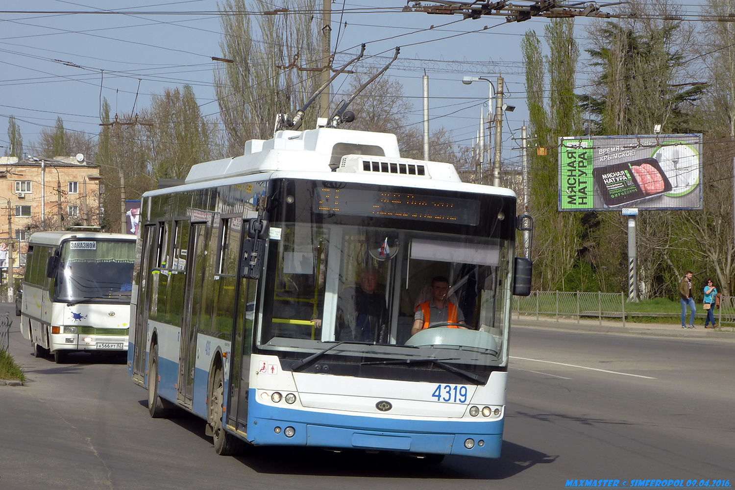 Кримски тролейбус, Богдан Т70110 № 4319