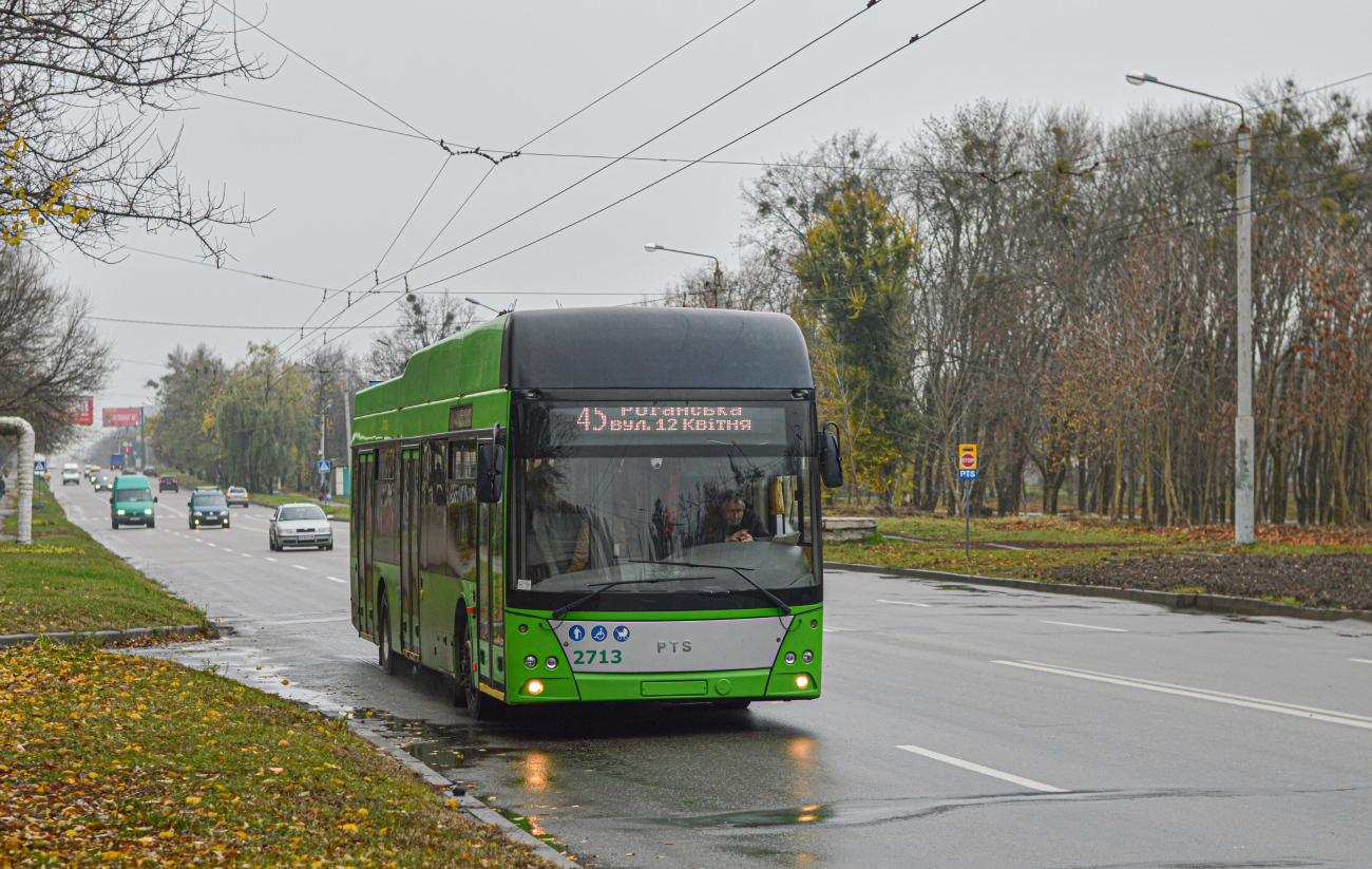 Harkiv, PTS 12 № 2713