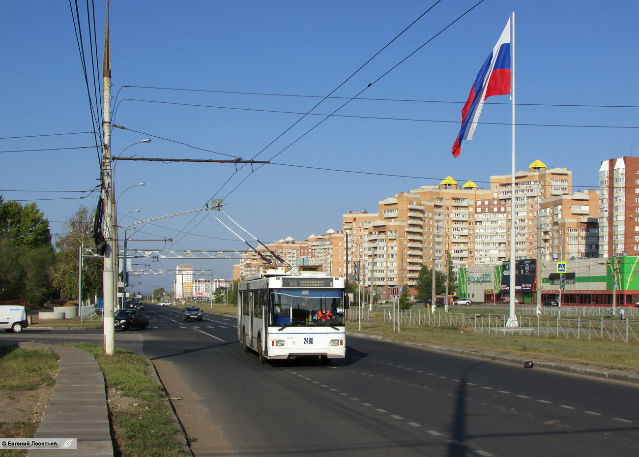 Тольятти, Тролза-5275.03 «Оптима» № 2480