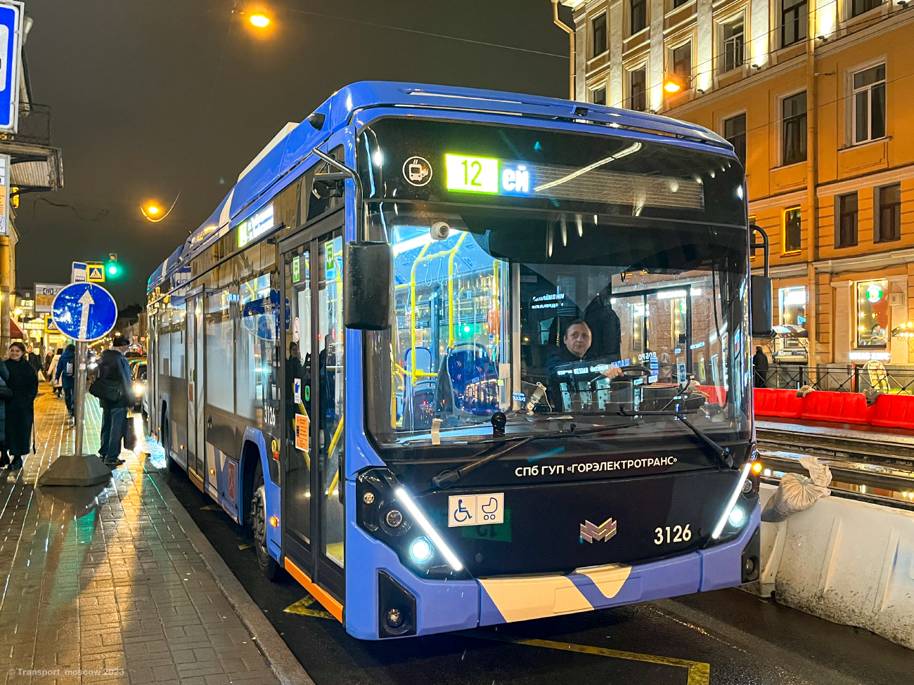 Санкт-Петербург, БКМ 32100D «Ольгерд» № 3126