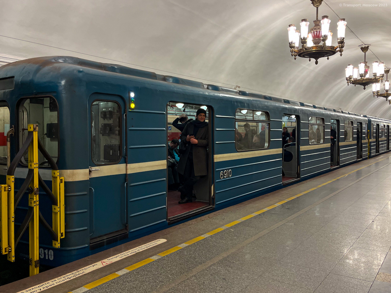 Sanktpēterburga, Em-501 № 6910
