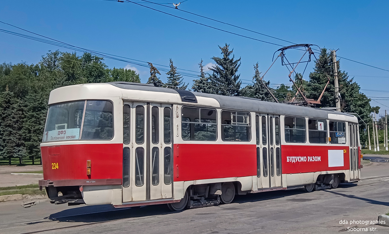 Družkivka, Tatra T3SU Br. 234