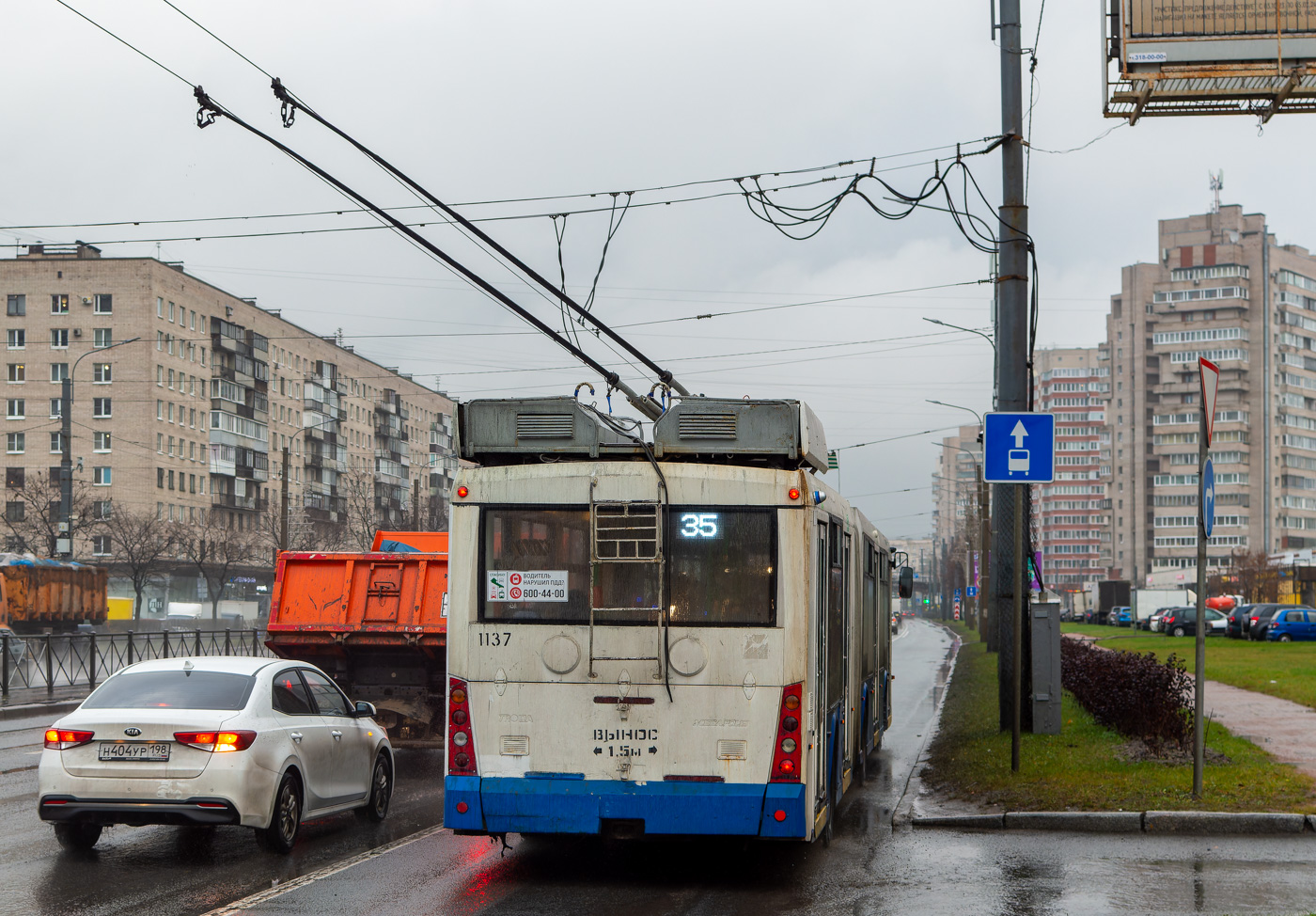Санкт-Петербург, Тролза-6206.01 «Мегаполис» № 1137