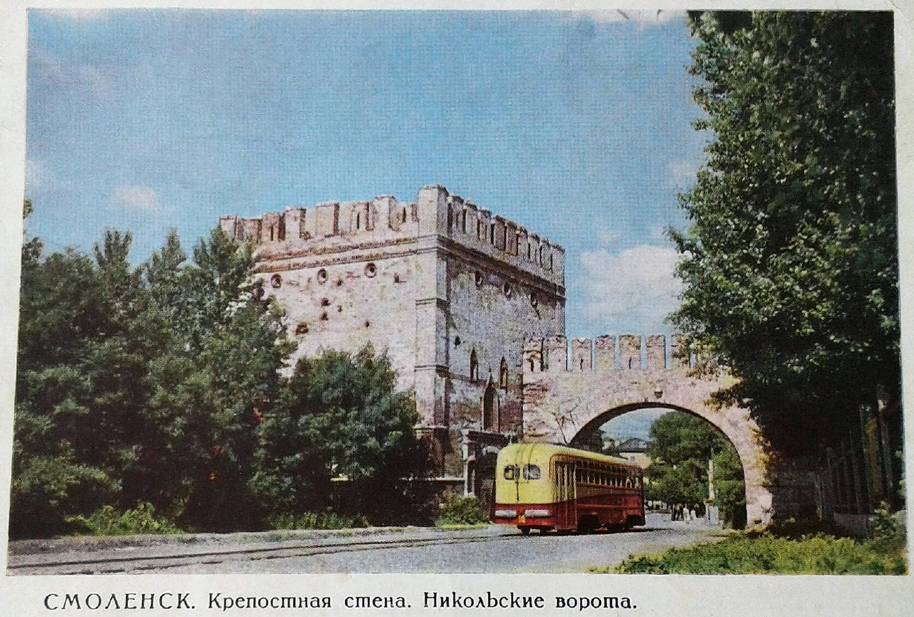 Смоленск, МТВ-82 № 10; Смоленск — Демонтажи и закрытые линии; Смоленск — Исторические фотографии  (1945 — 1991 гг.)