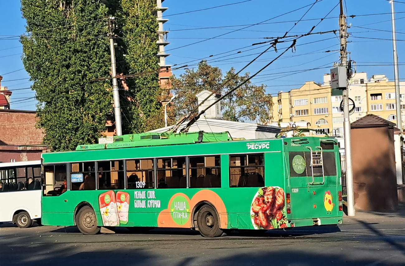 Саратов, Тролза-5275.06 «Оптима» № 1309