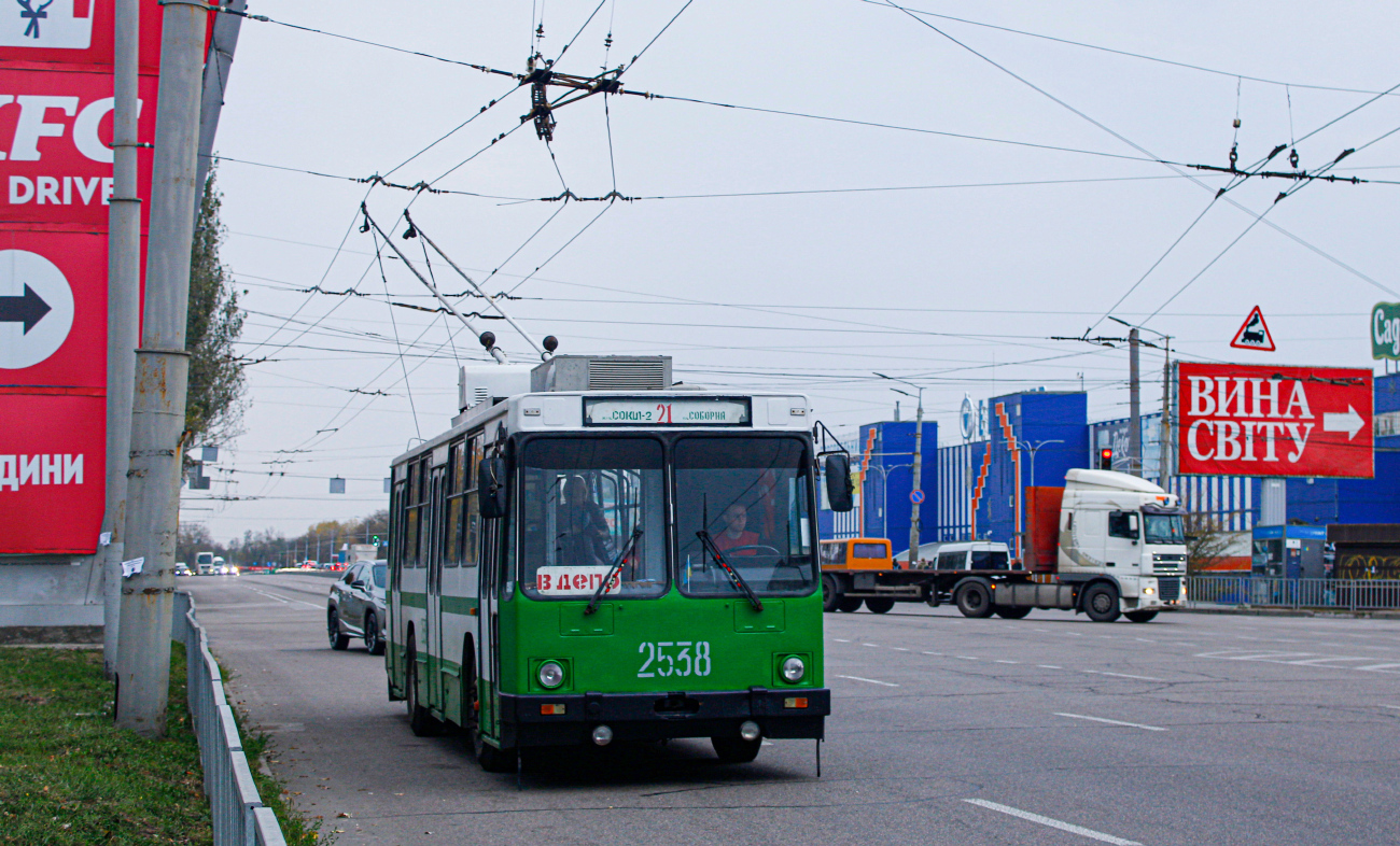 Днепр, ЮМЗ Т2 мод. 7 № 2538