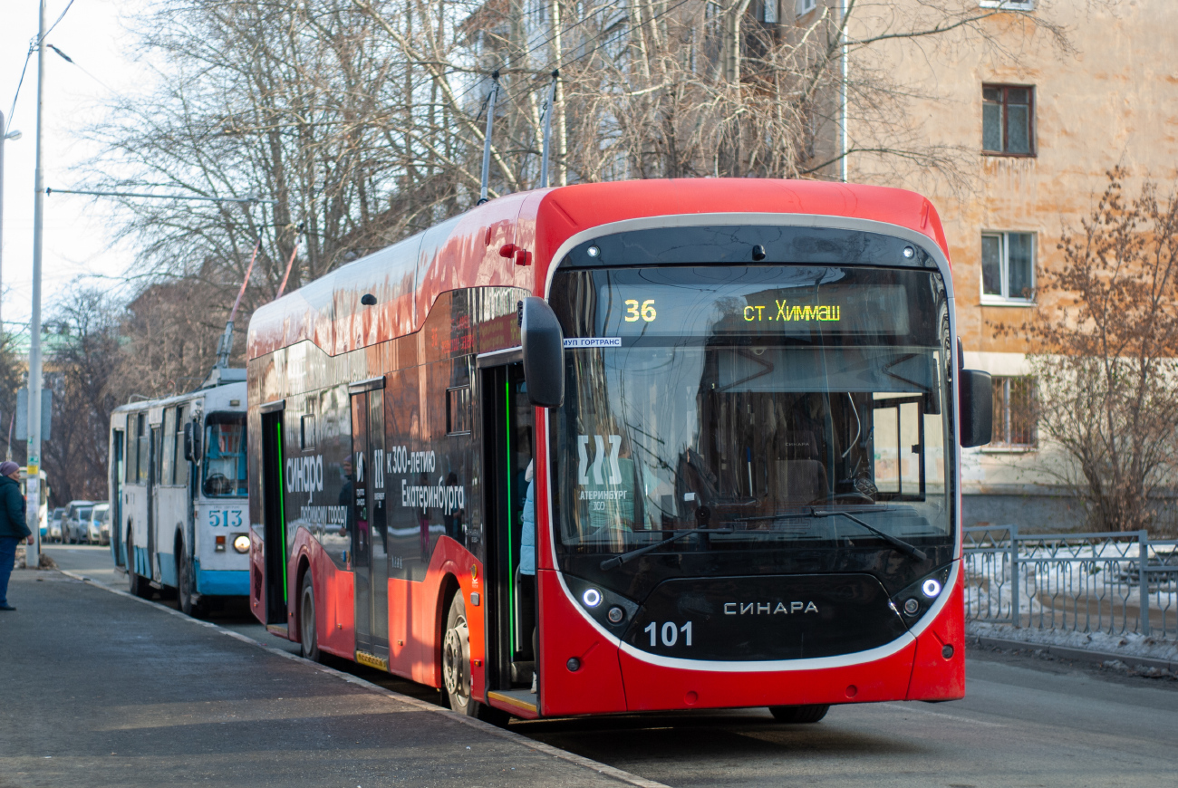 Jekatěrinburg, Sinara 6254.00 č. 101 Jekatěrinburg, Sinara 6254.00 č. 101