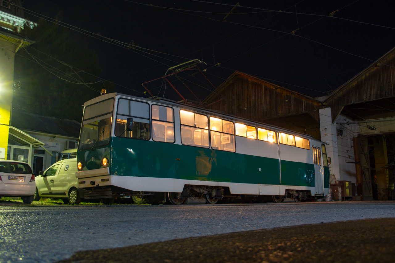 София, Т4М-81 № 81