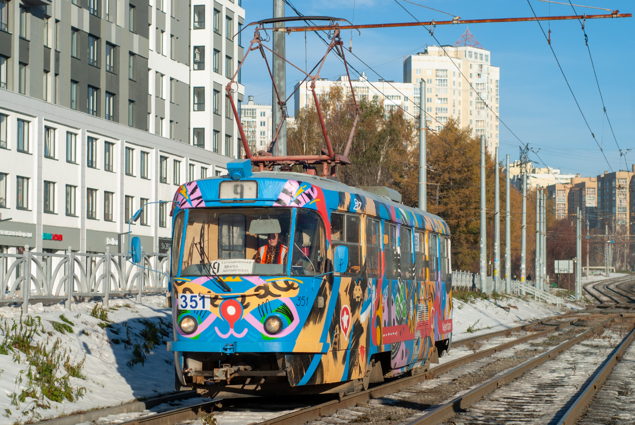 Екатеринбург, Tatra T3SU № 351