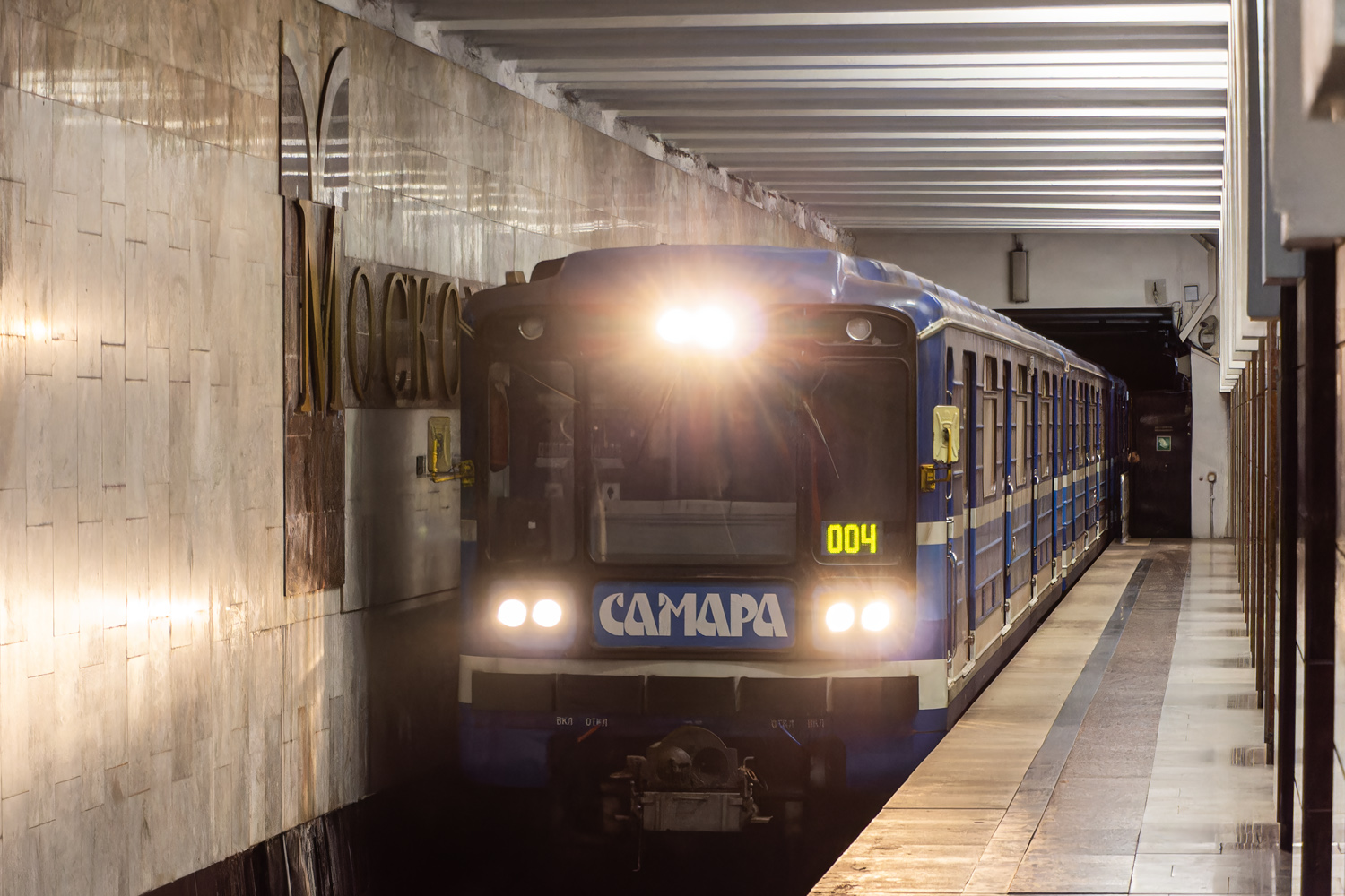 Самара, 81-717 (ЛВЗ) № 8794