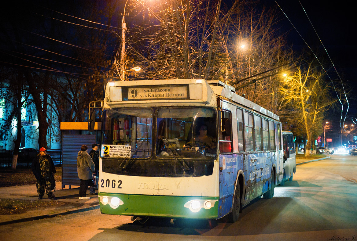 Пенза, ЗиУ-682Г-016.02 № 2062