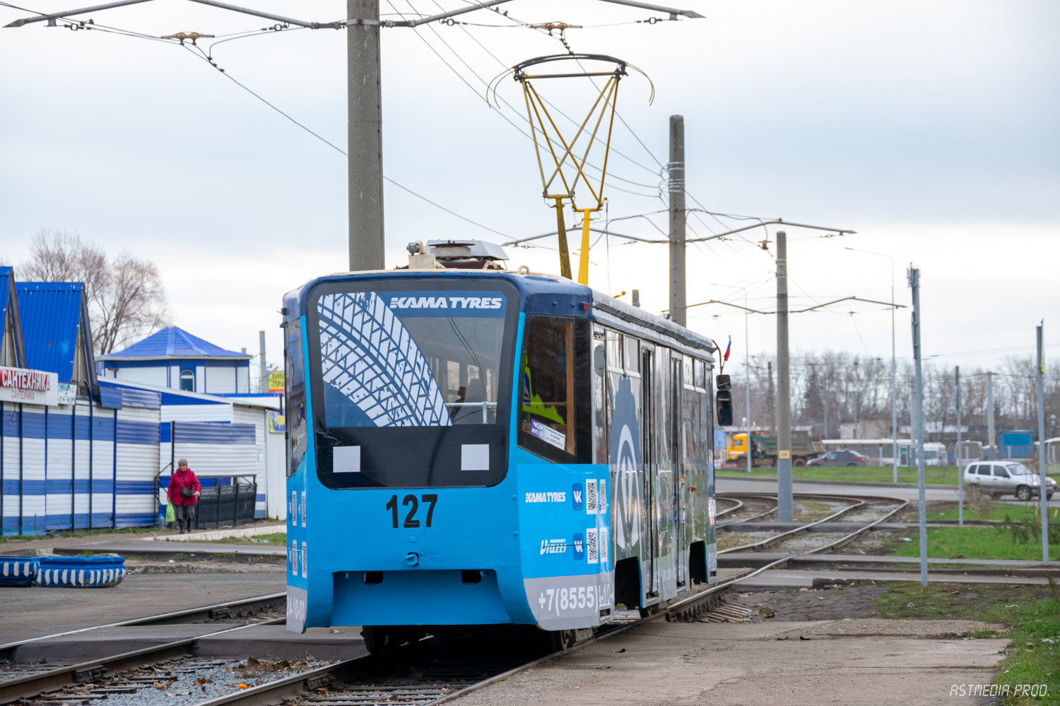 Нижнекамск, 71-619КТ-01 № 127