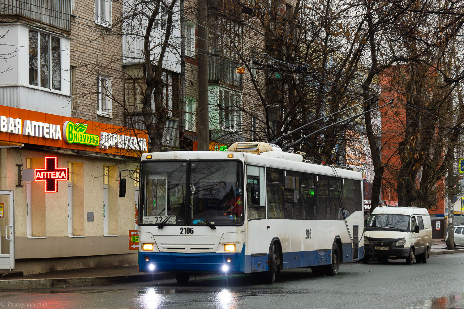 Уфа, НефАЗ-БТЗ 52765А № 2106