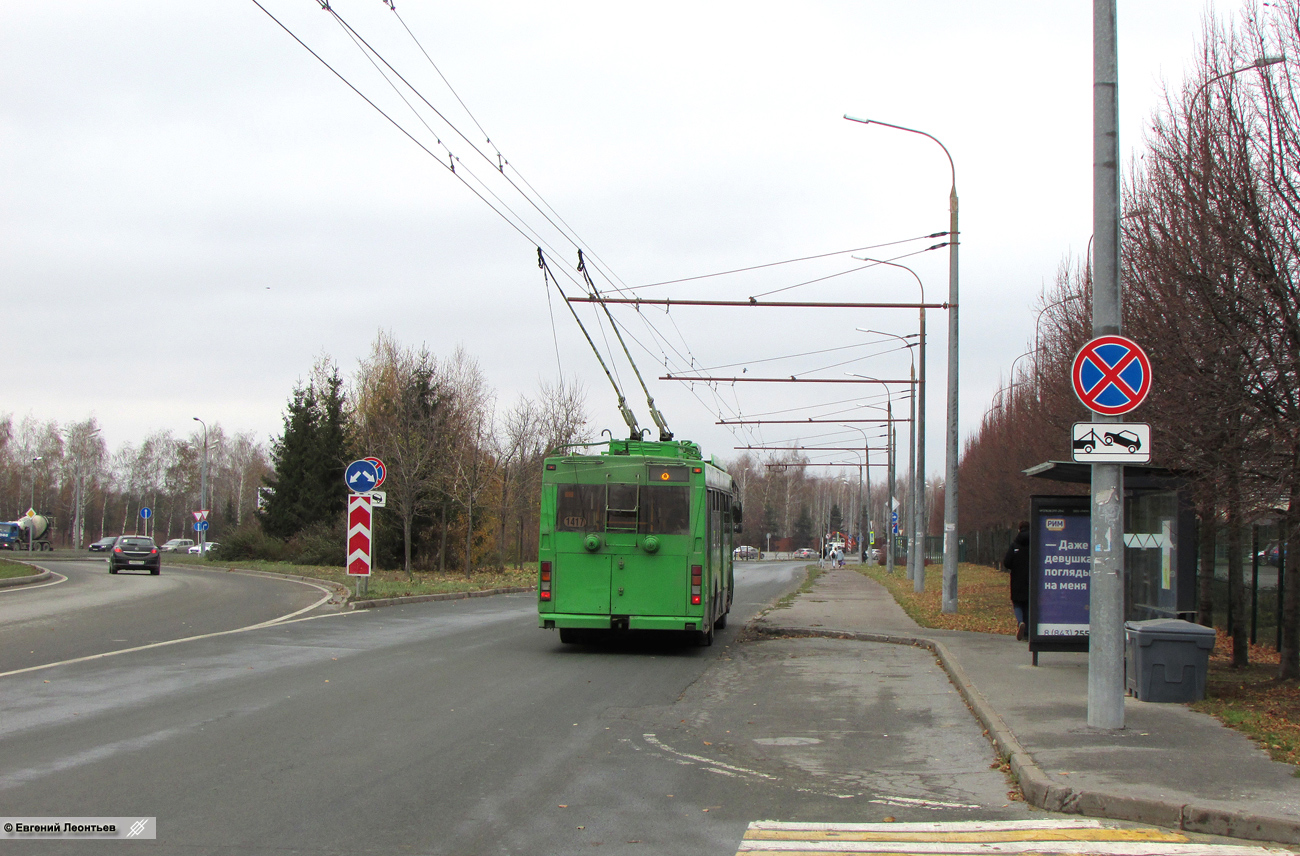Казань, Тролза-5275.03 «Оптима» № 1417