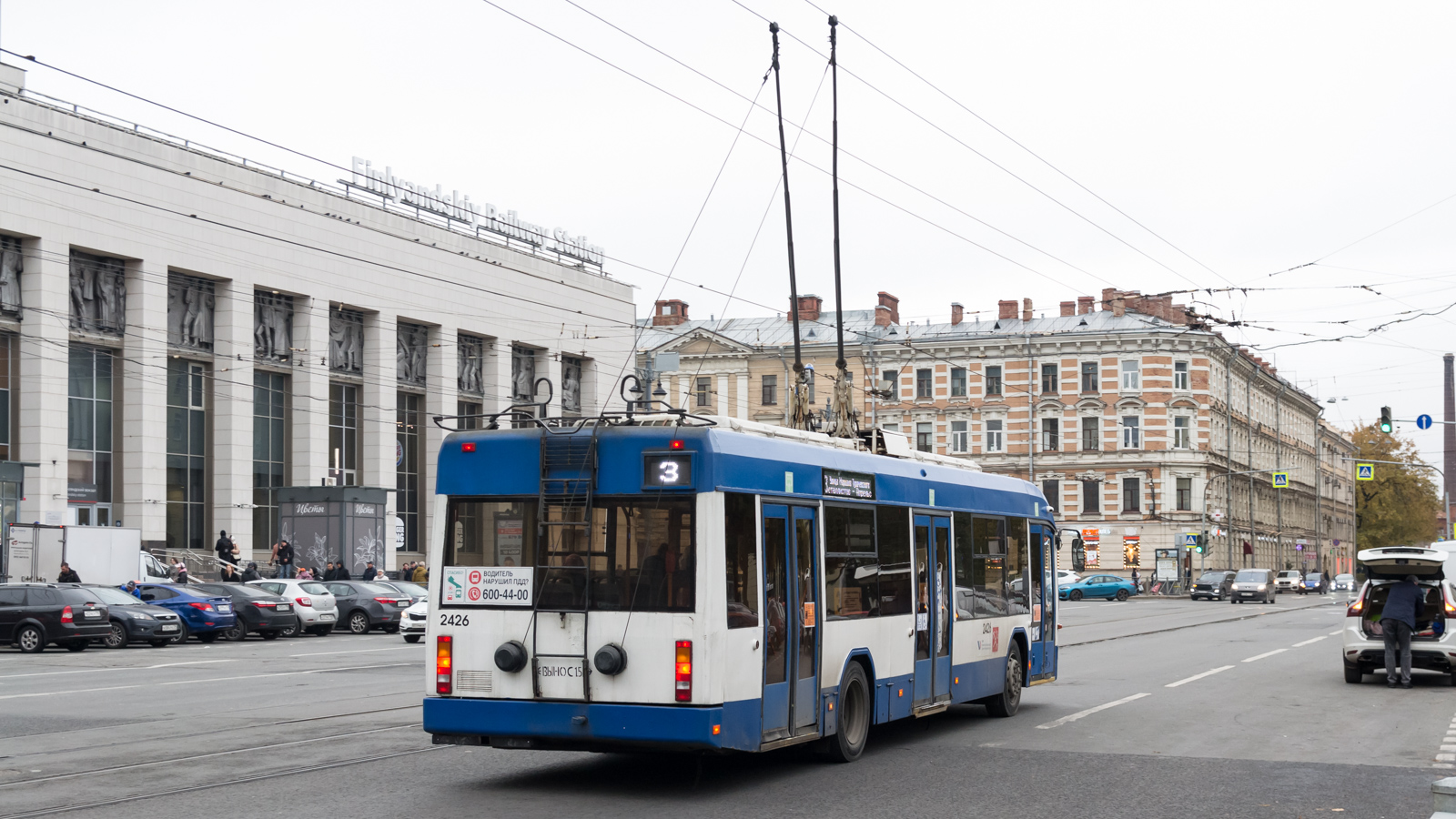 Санкт-Петербург, БКМ 321 № 2426