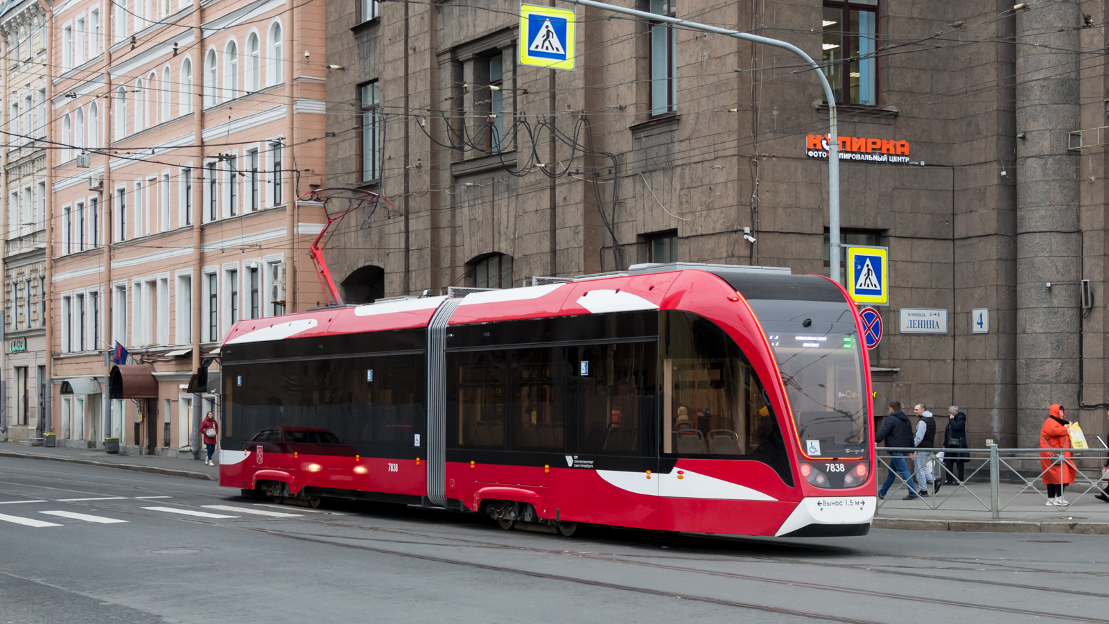 Санкт-Петербург, 71-923М «Богатырь-М» № 7838