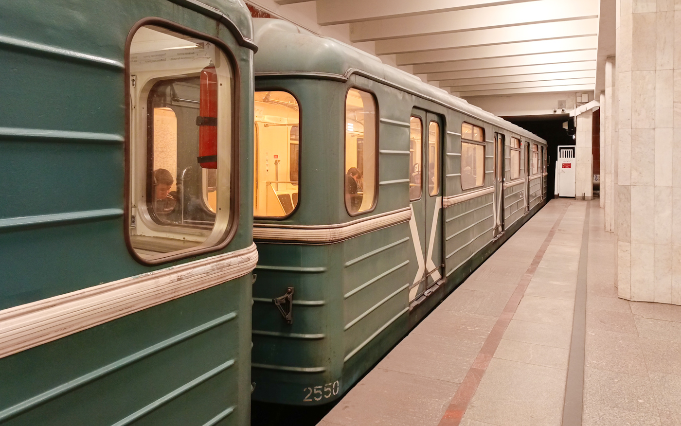 Moskwa, 81-717.5М (MVM) Nr 2550