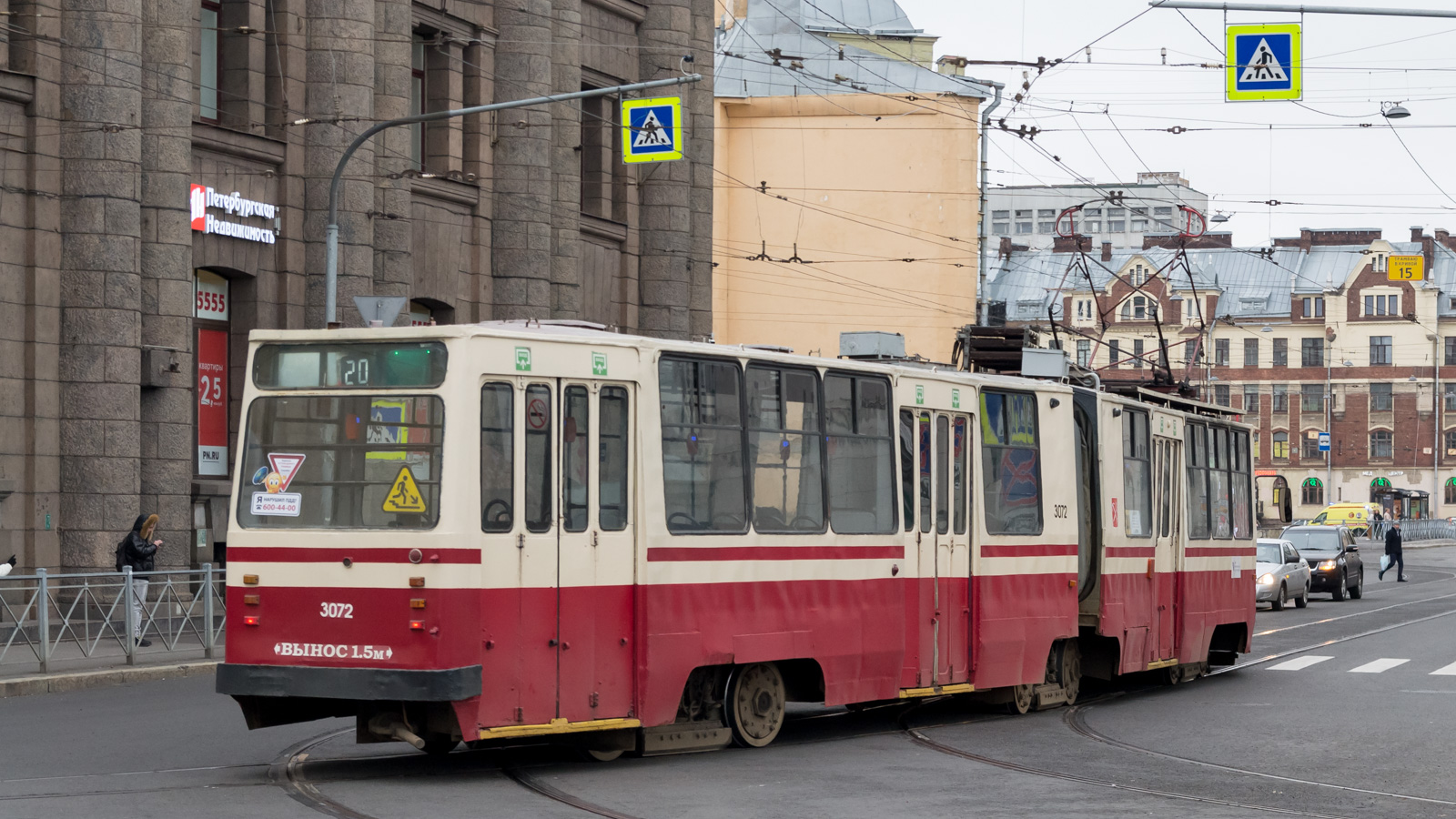 Санкт-Петербург, ЛВС-86К-М № 3072