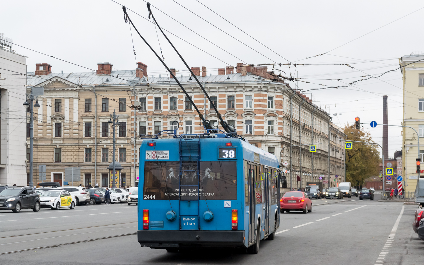 Санкт-Петербург, БКМ 321 № 2444