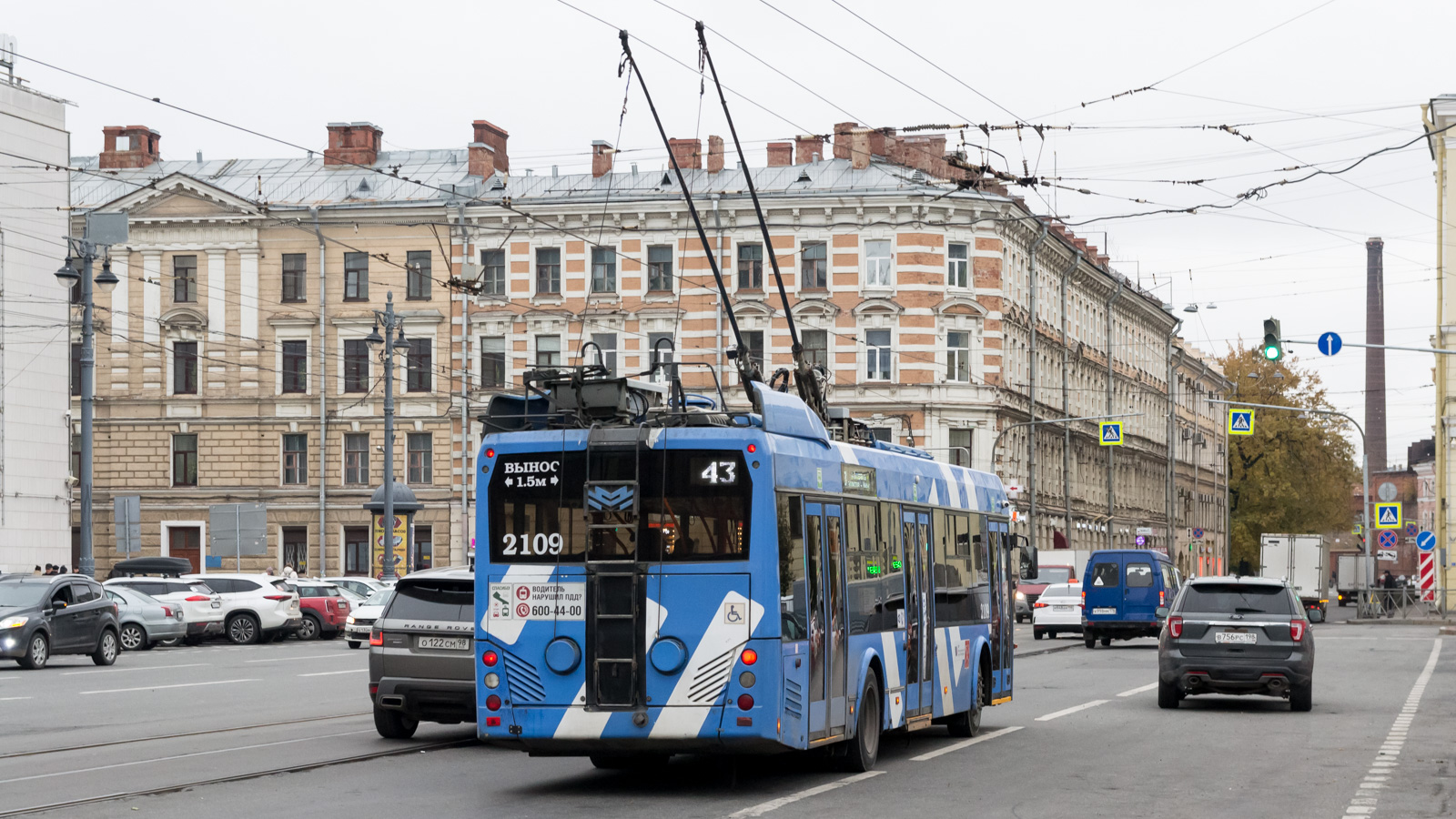 Szentpétervár, BKM 32100D — 2109