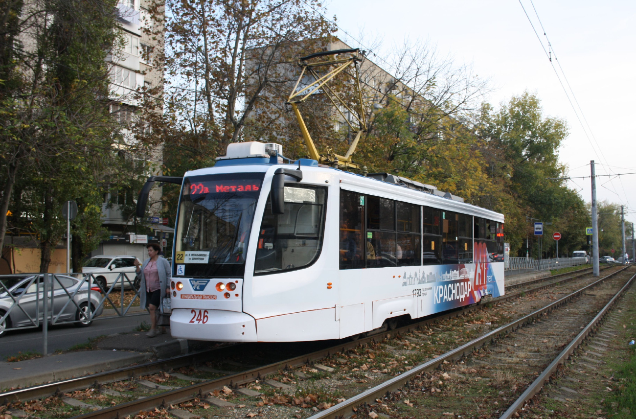 Краснодар, 71-623-01 № 246