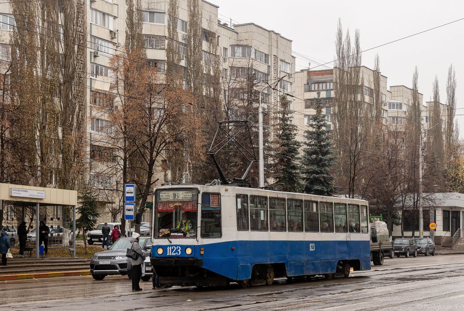 Уфа, 71-608К № 1123