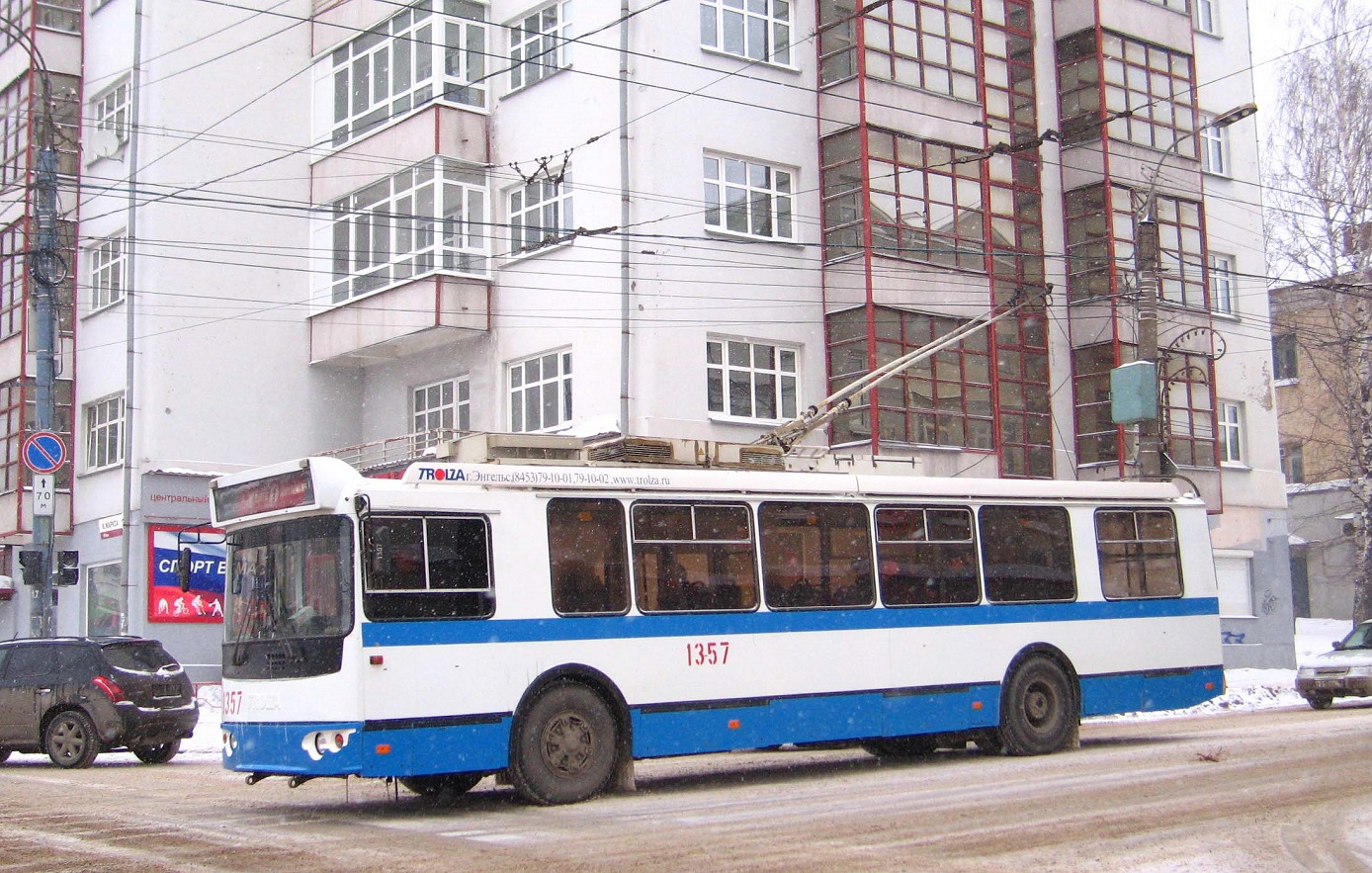 Ijevsk, ZiU-682G-016.02 N°. 1357