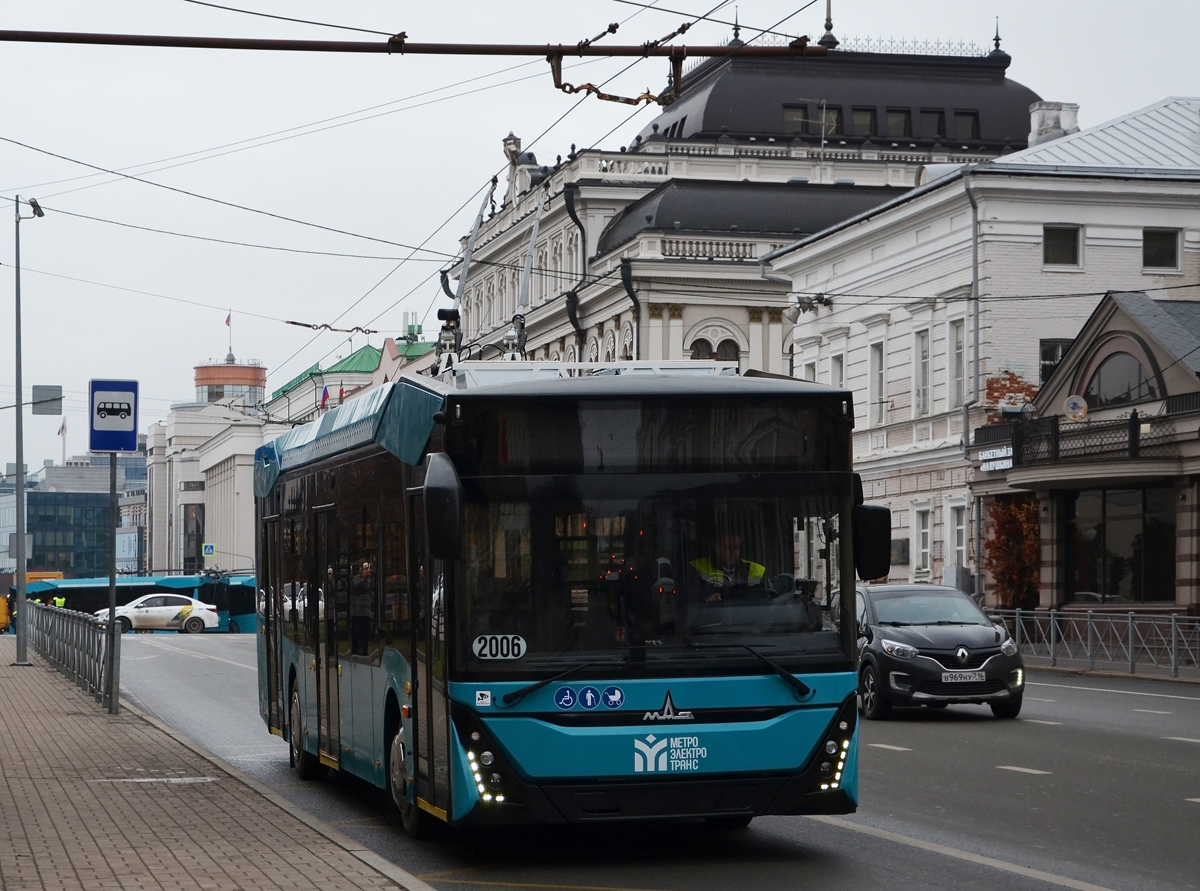 Казань, МАЗ-303Т22 № 2006