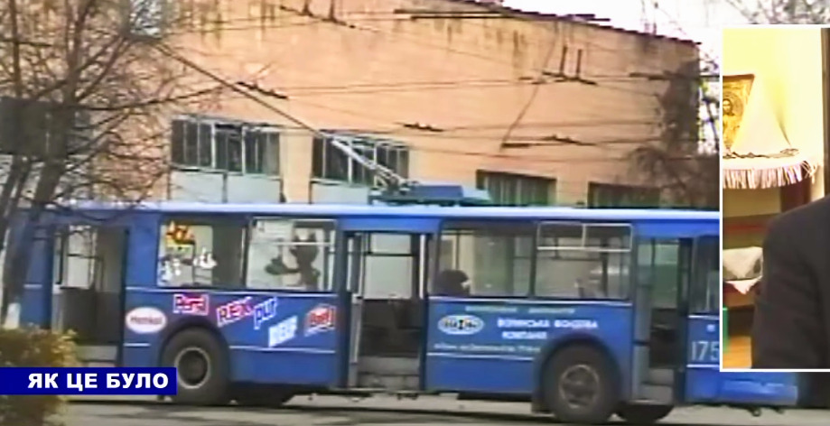 Luckas, ZiU-682G [G00] nr. 175; Luckas — Screenshots from video