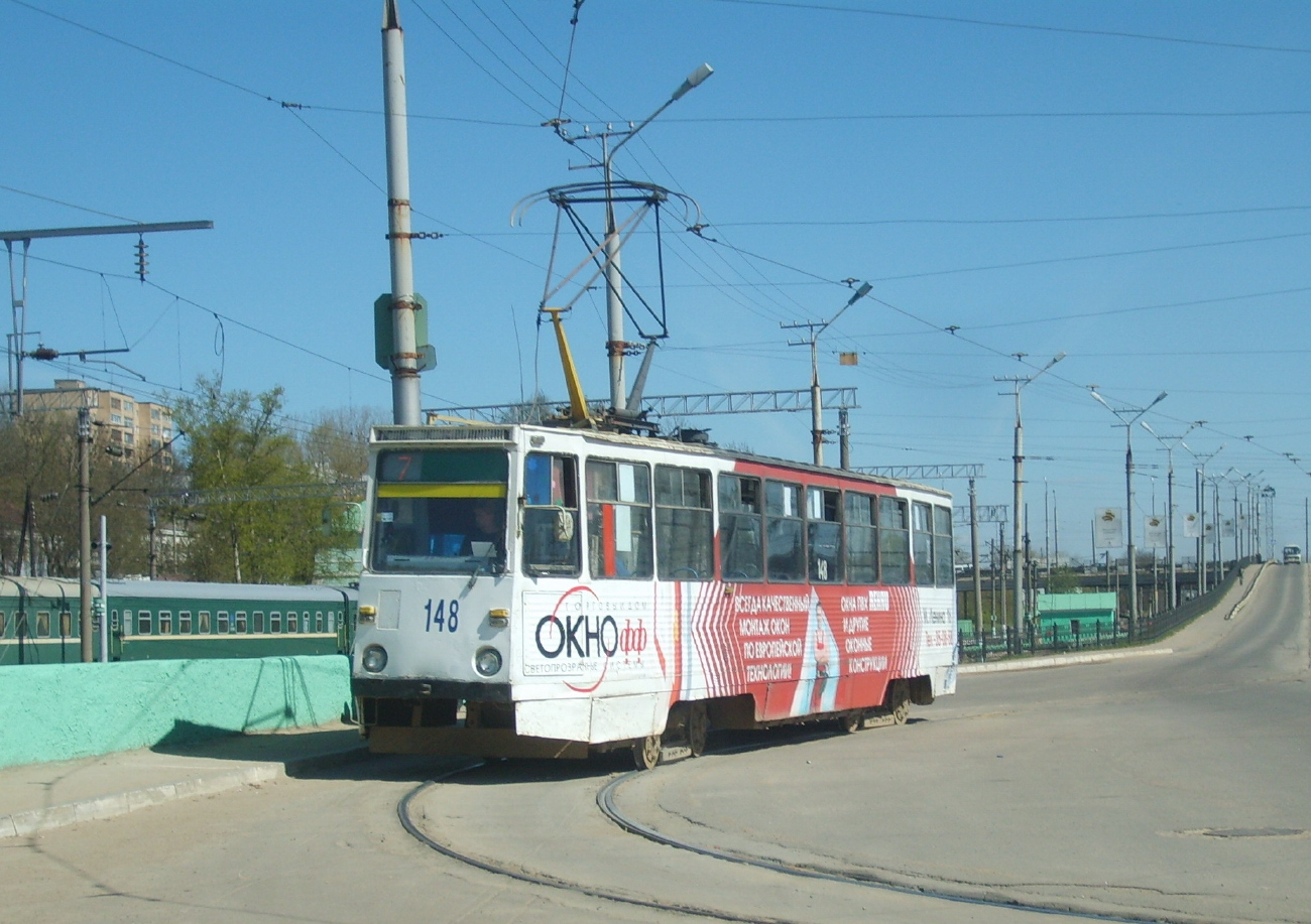Smolensk, 71-605 (KTM-5M3) č. 148