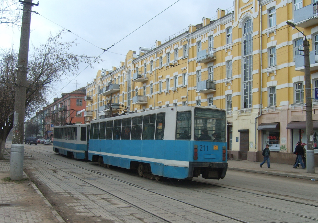 Смоленск, 71-608К № 211