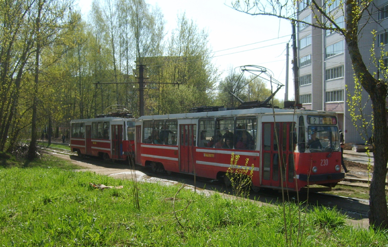 Szmolenszk, 71-132 (LM-93) — 230