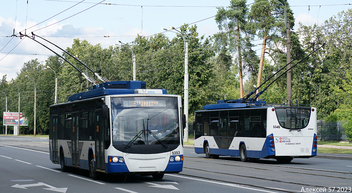 Saint-Petersburg, VMZ-5298.01 “Avangard” № 5353