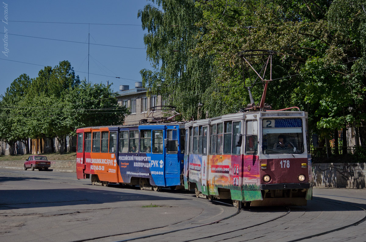 Смоленск, 71-605 (КТМ-5М3) № 178