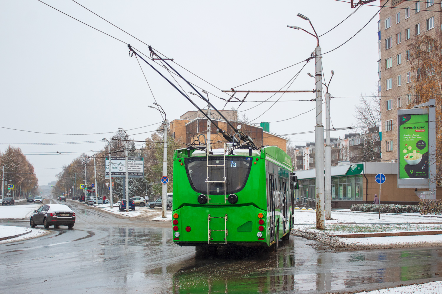 Альметьевск, ВМЗ-5298.01 «Авангард» № 26