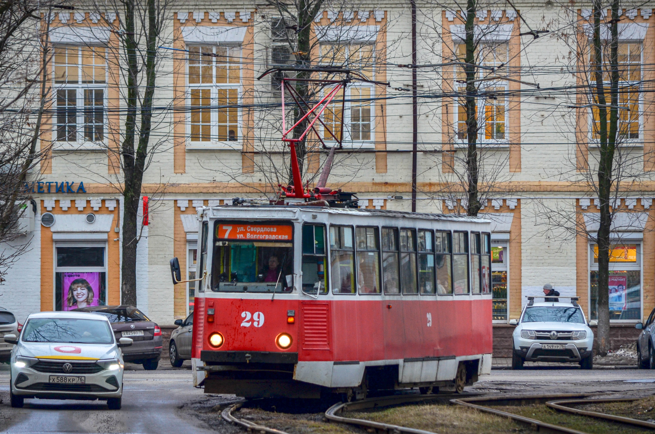 Ярославль, 71-605 (КТМ-5М3) № 29