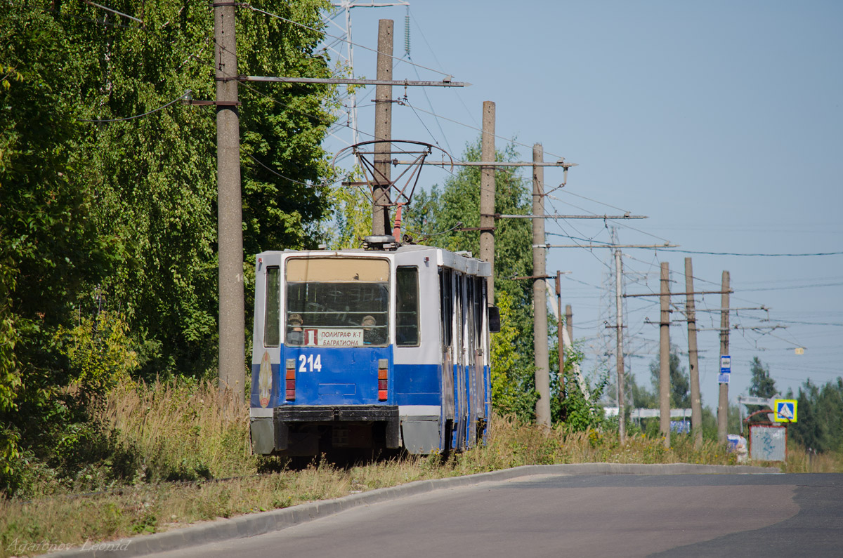 Smolensk, 71-608K # 214 Smolensk, 71-608K # 214