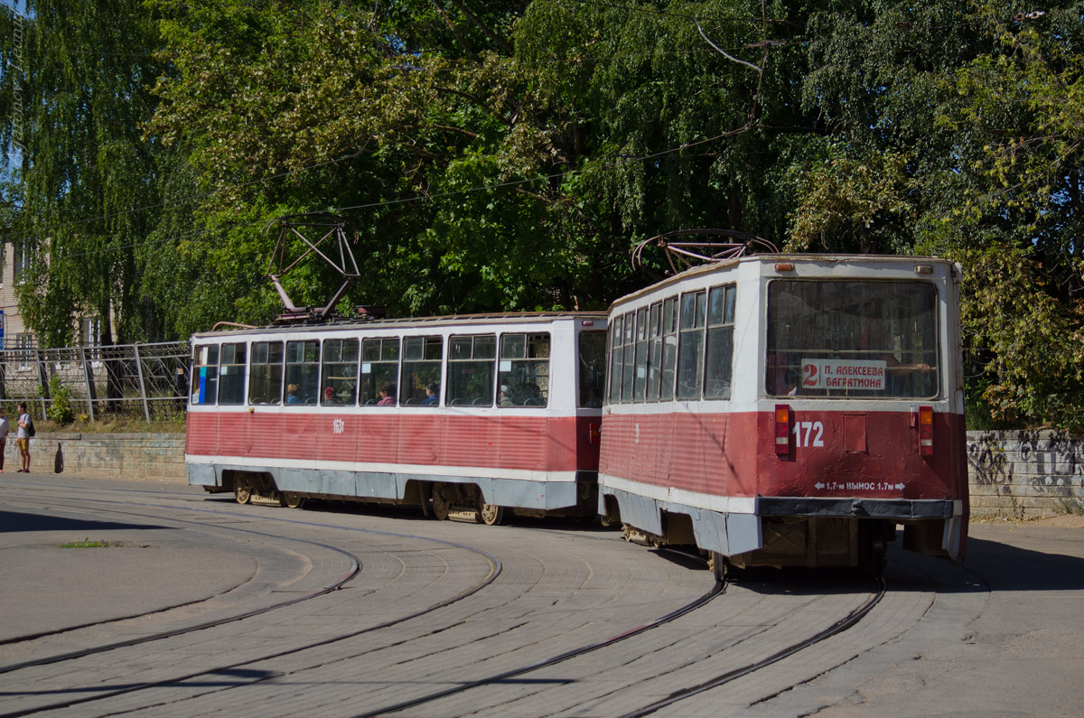 Smoleńsk, 71-605 (KTM-5M3) Nr 172