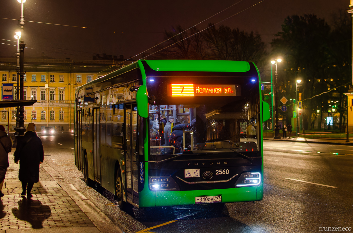 Pietari, Yutong ZK6126BEVG # 2560