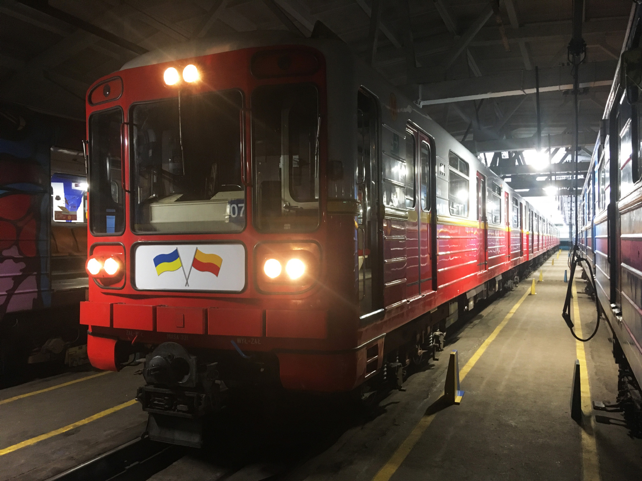 Киев, 81-572 № 014