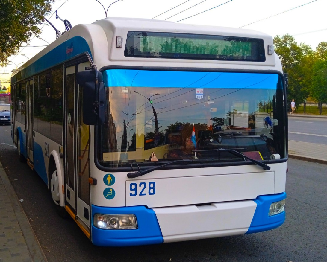 Самара, Stadler 321 № 928