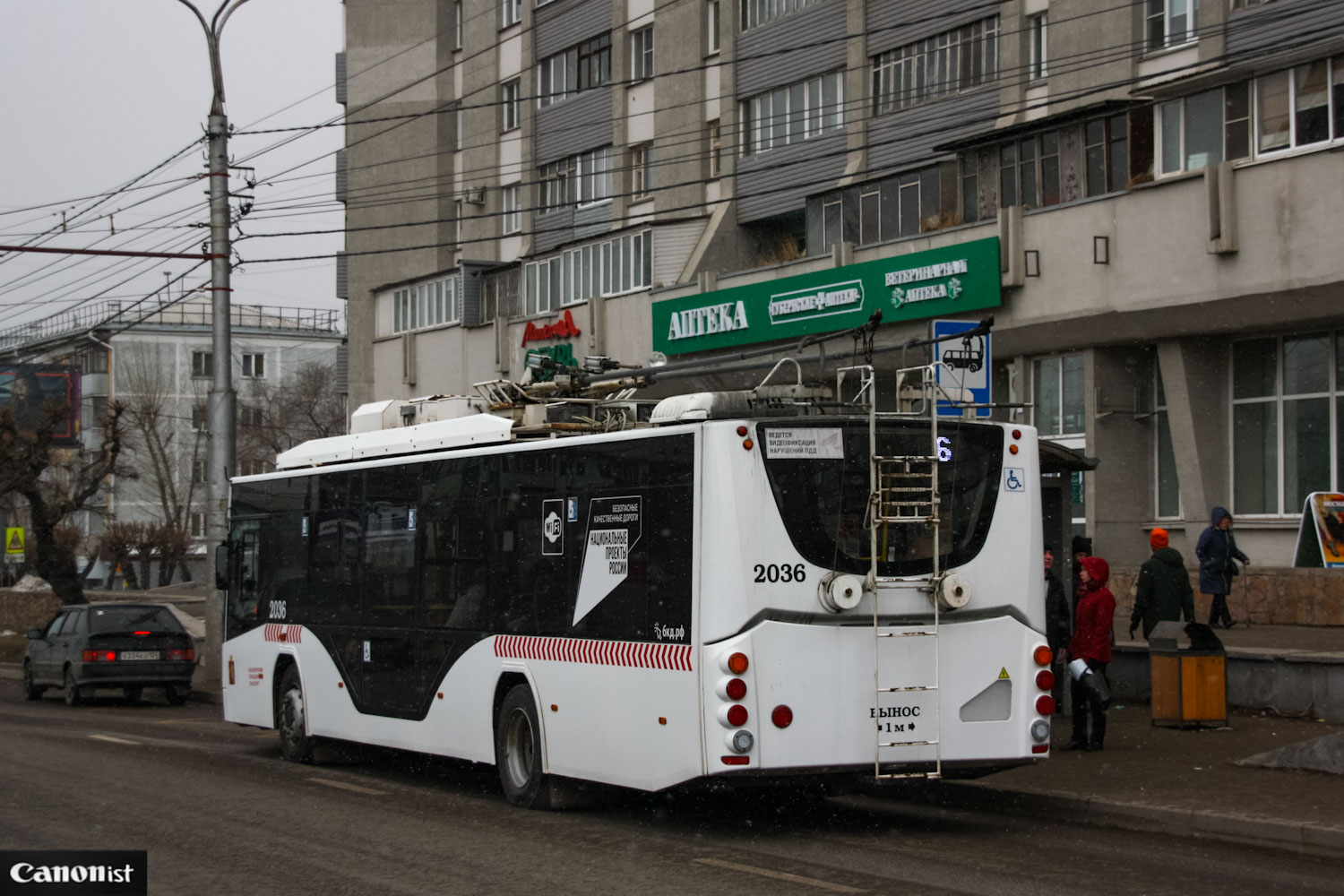 Красноярск, ВМЗ-5298.01 «Авангард» № 2036