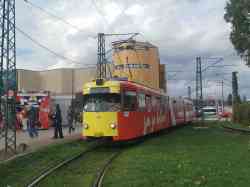 4283 КБ